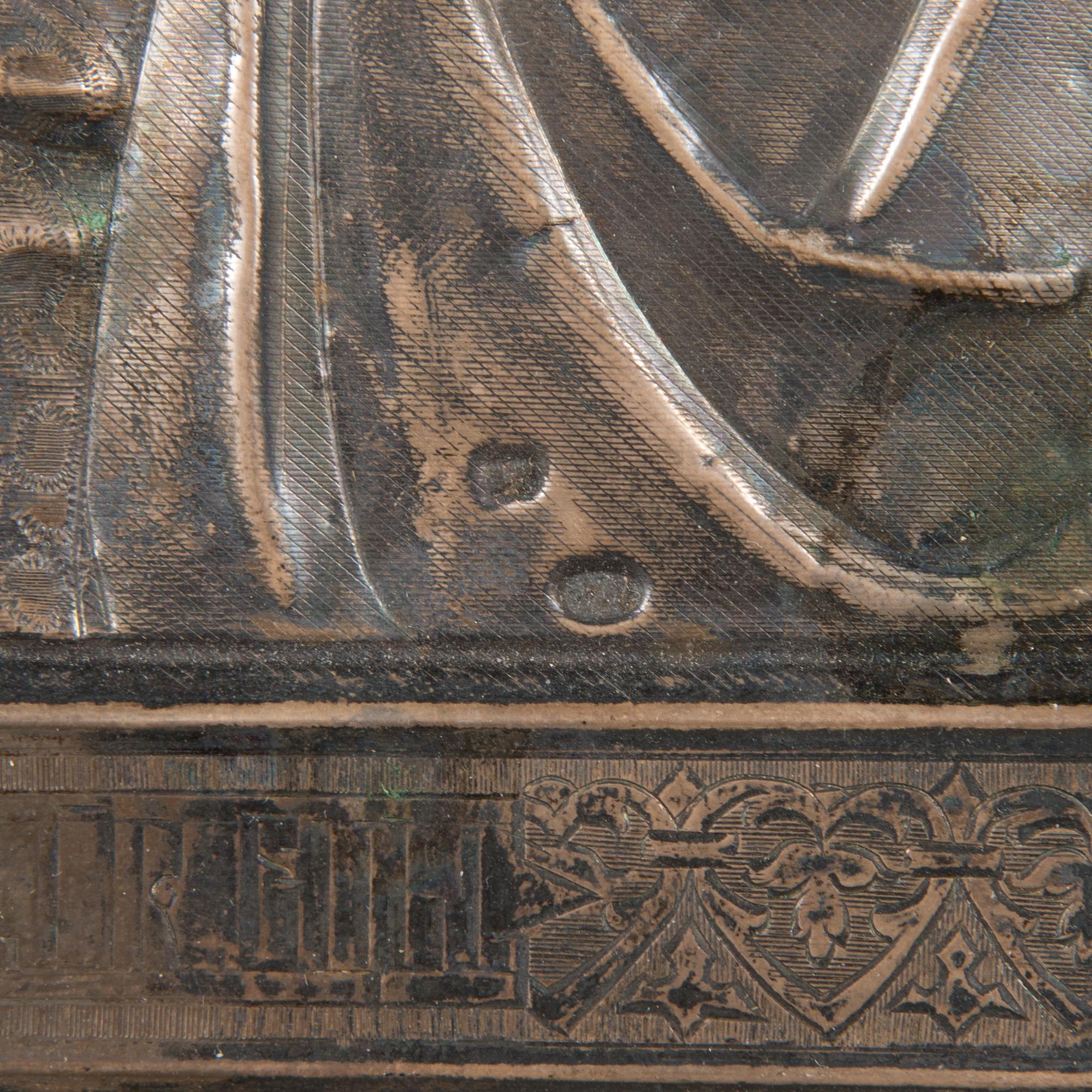 Three early 20th century  Russian icons.