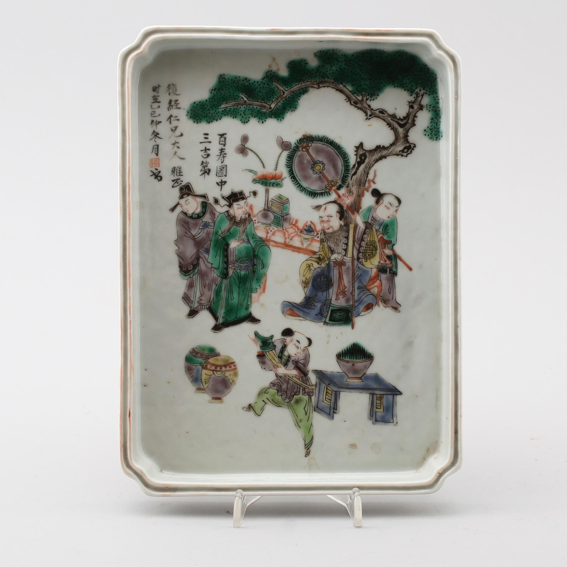 FAT, porslin, Kina, 1800-tal.
