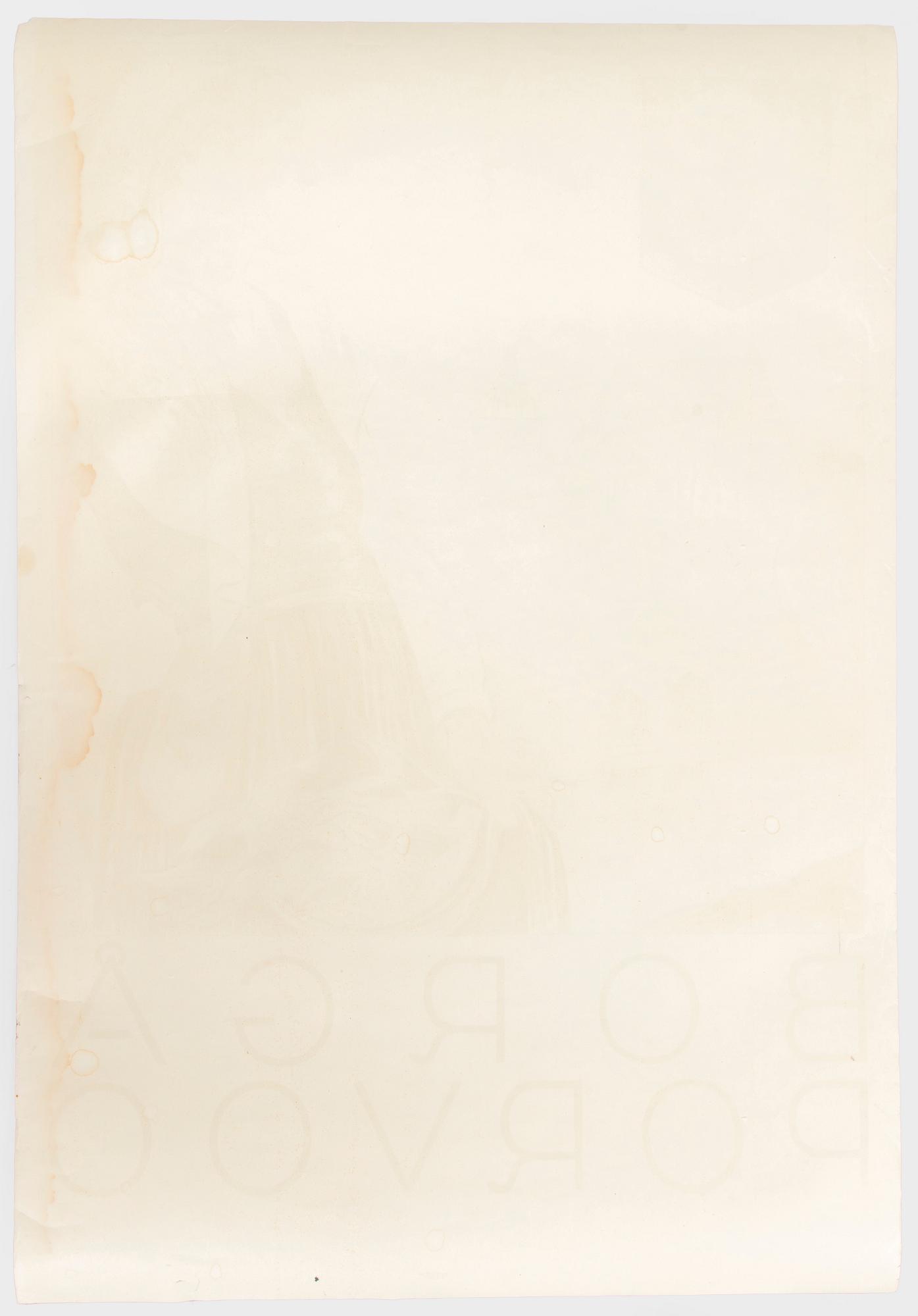 Lennart Segerstråle, after, Porvoo, poster.