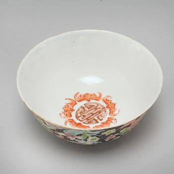 Five pieces of Chinese porcelain from late Qing Dynasty, Guangxu, 1874-1908.