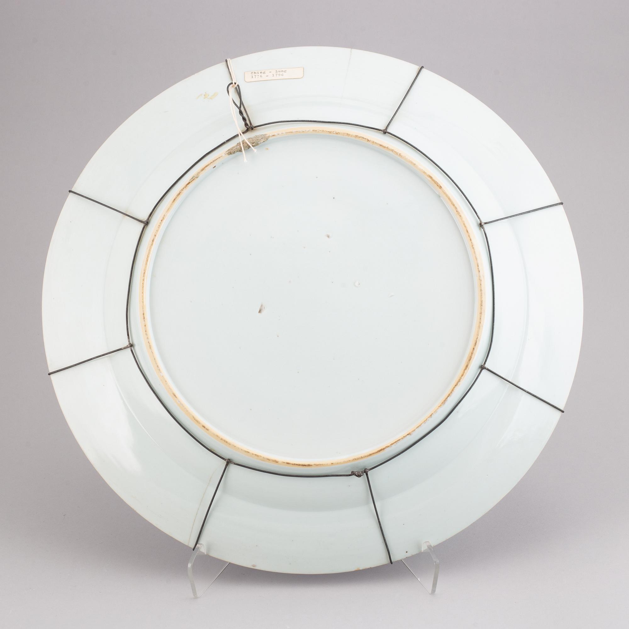A large blue and white serving dish, Qing dynasty, Qianlong (1736-95).
