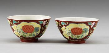 A pair famille rose cups, presumably late Qing dynasty with Yongzheng mark.