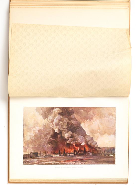 NOBEL OIL COMPANY, Commemoration on the day of Emanuel Ludvigovich Nobel's 50th Year, 10 June 1909, St. Petersburg.