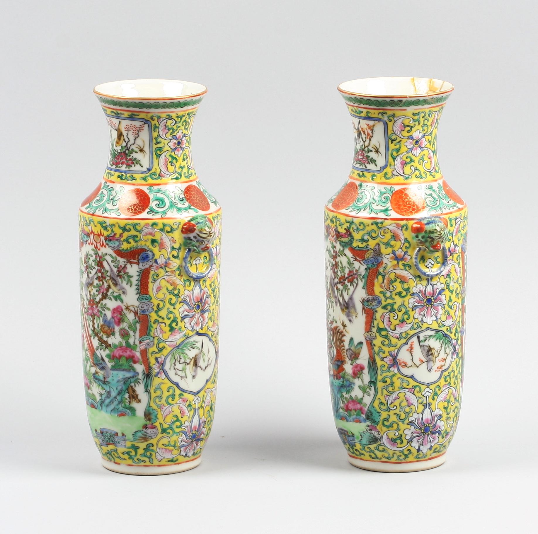 VASER, ett par, porslin, Kina 1800-tal.