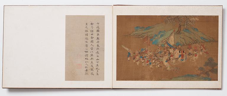 Album med målningar föreställande Envoyéer som kommer med gåvor, 职贡图 (Zhigong tu), troligen 1600-tal, efter äldre mästa.