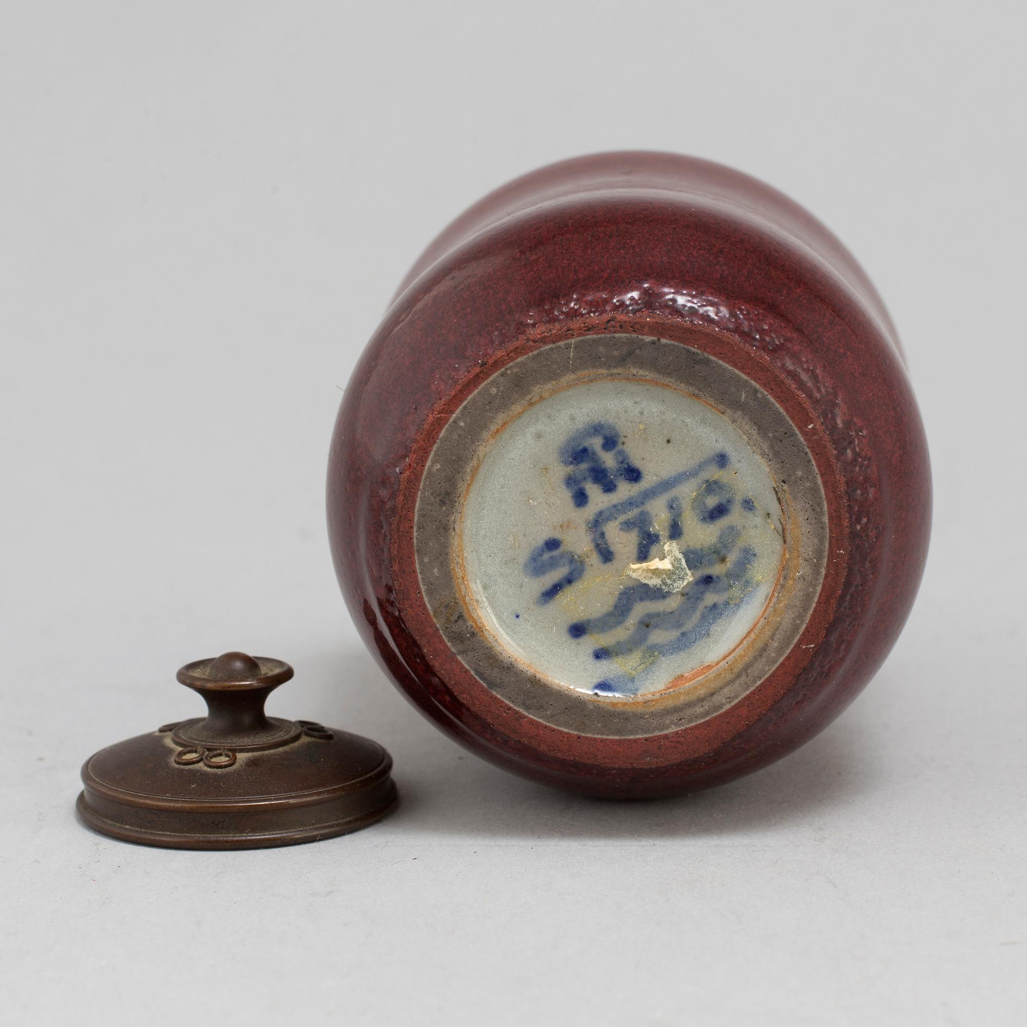 A Patrick Nordström stoneware vase with bronze cover, for Royal Copenhagen.