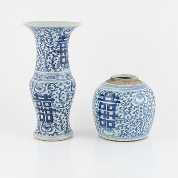 A vase and a jar, China, early 20th Century.