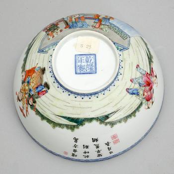 SKÅL, äggskalsporslin, Republik (1912-49), Kina.