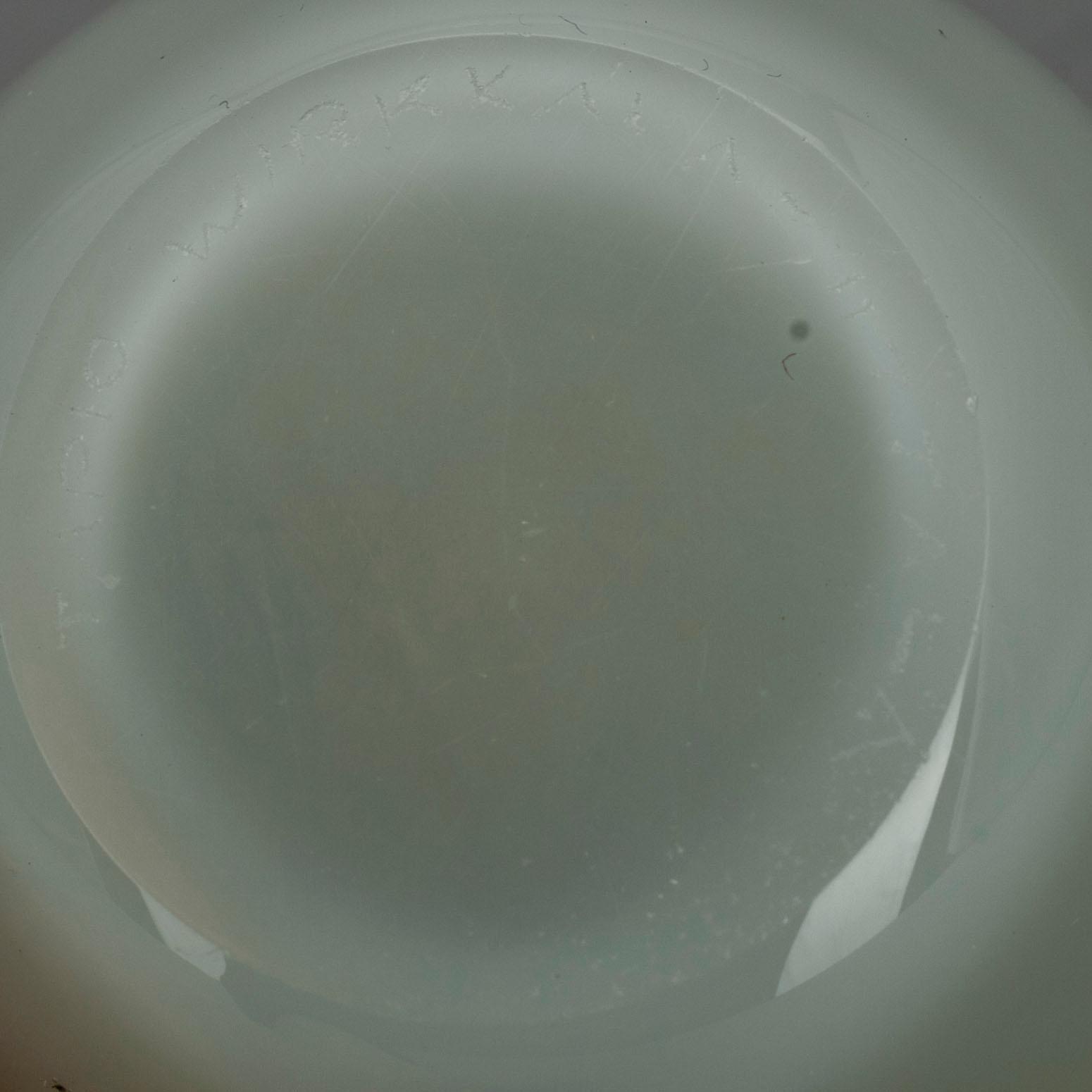 KONSTGLAS, signerad Tapio Wirkkala Iittala, höjd 12,5 cm.