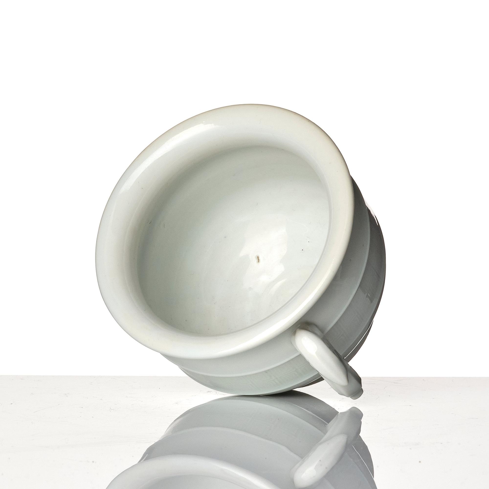 Rökelsekar, blanc de chine. Qingdynastin, Kangxi (1662-1722).