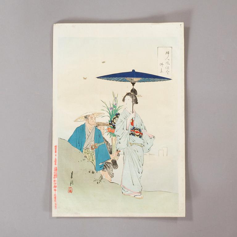 TAI MASANOSUKE DIT OGATA GEKKO, wood block print, stamp signature.