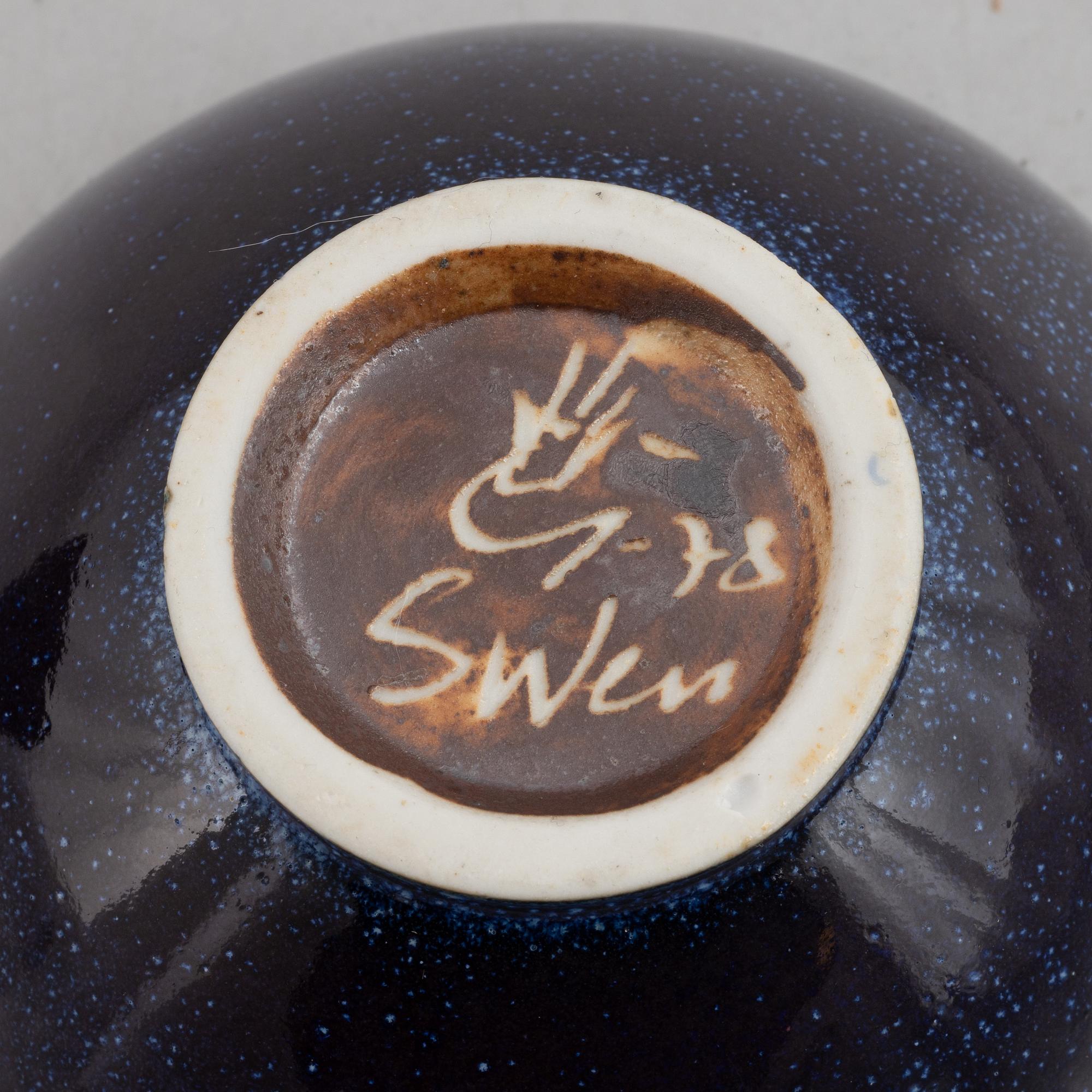 Sven Wejsfelt, bowls, 2 pcs, Gustavsberg.
