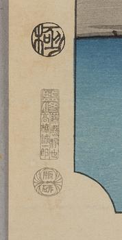 Ando Utagawa Hiroshige, after, prints from "The Fifty-Three Stations of the Tōkaidō" 20th century.