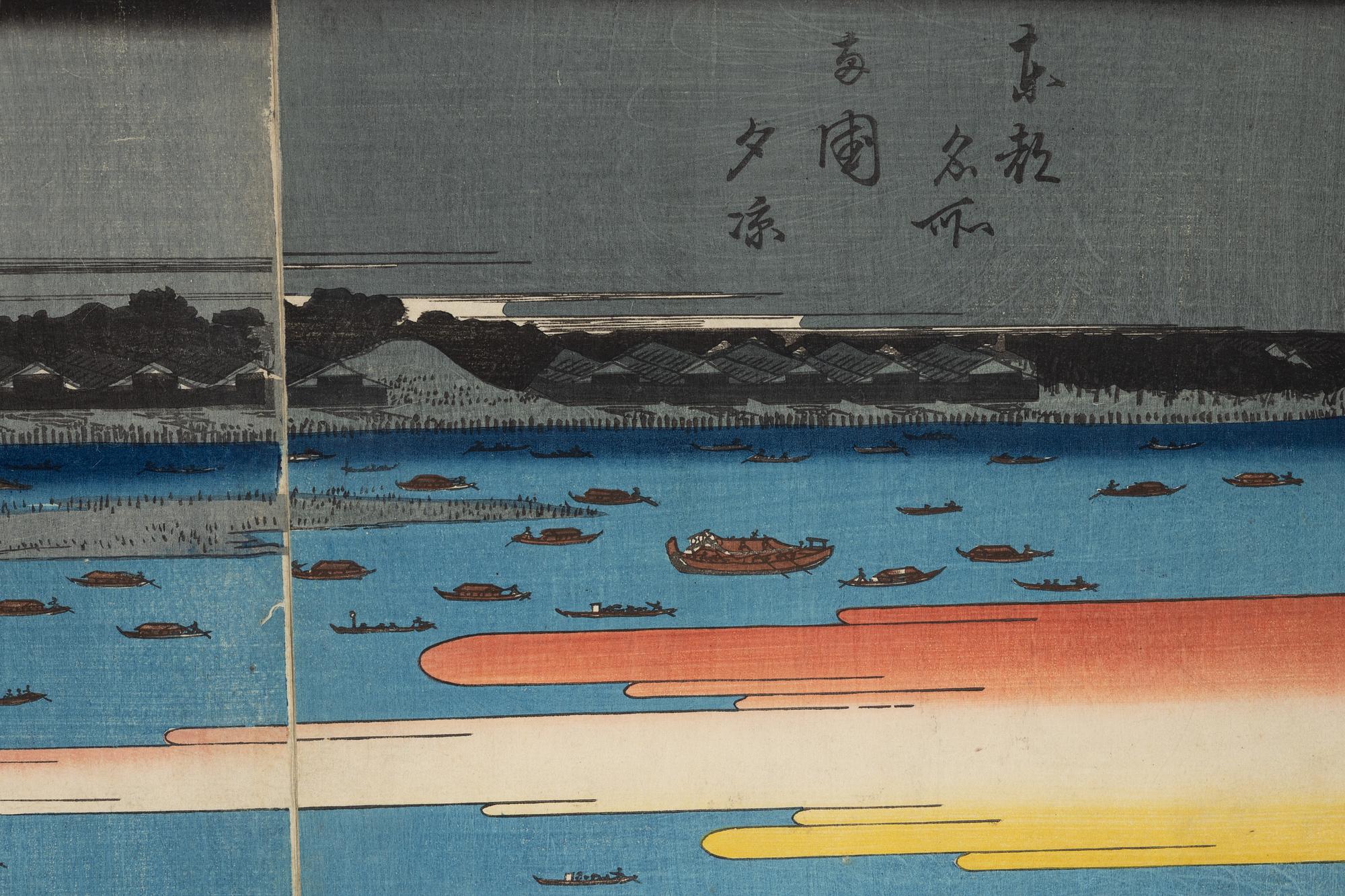 Ando Utagawa Hiroshige,