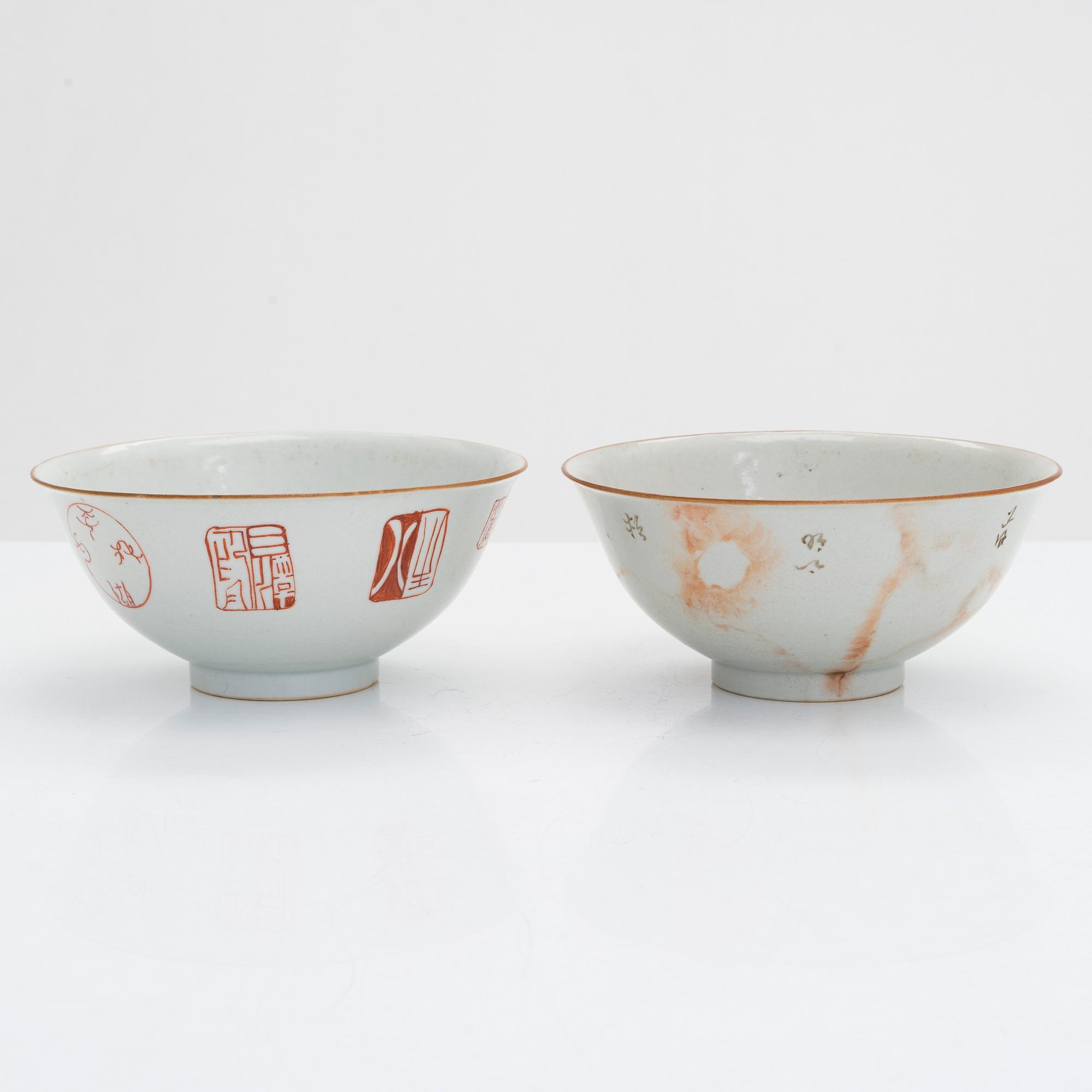 Skålar, 2 st, porslin, sen Qingdynasti, Kina kring 1900.