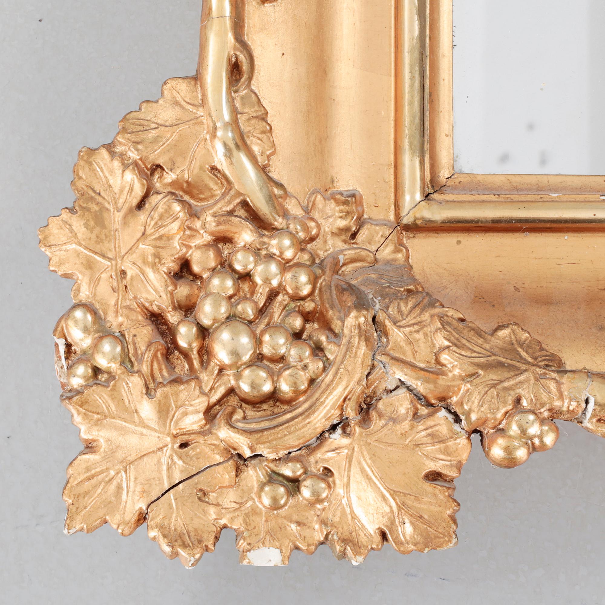 A mirror from the latter half of the 20th century.
