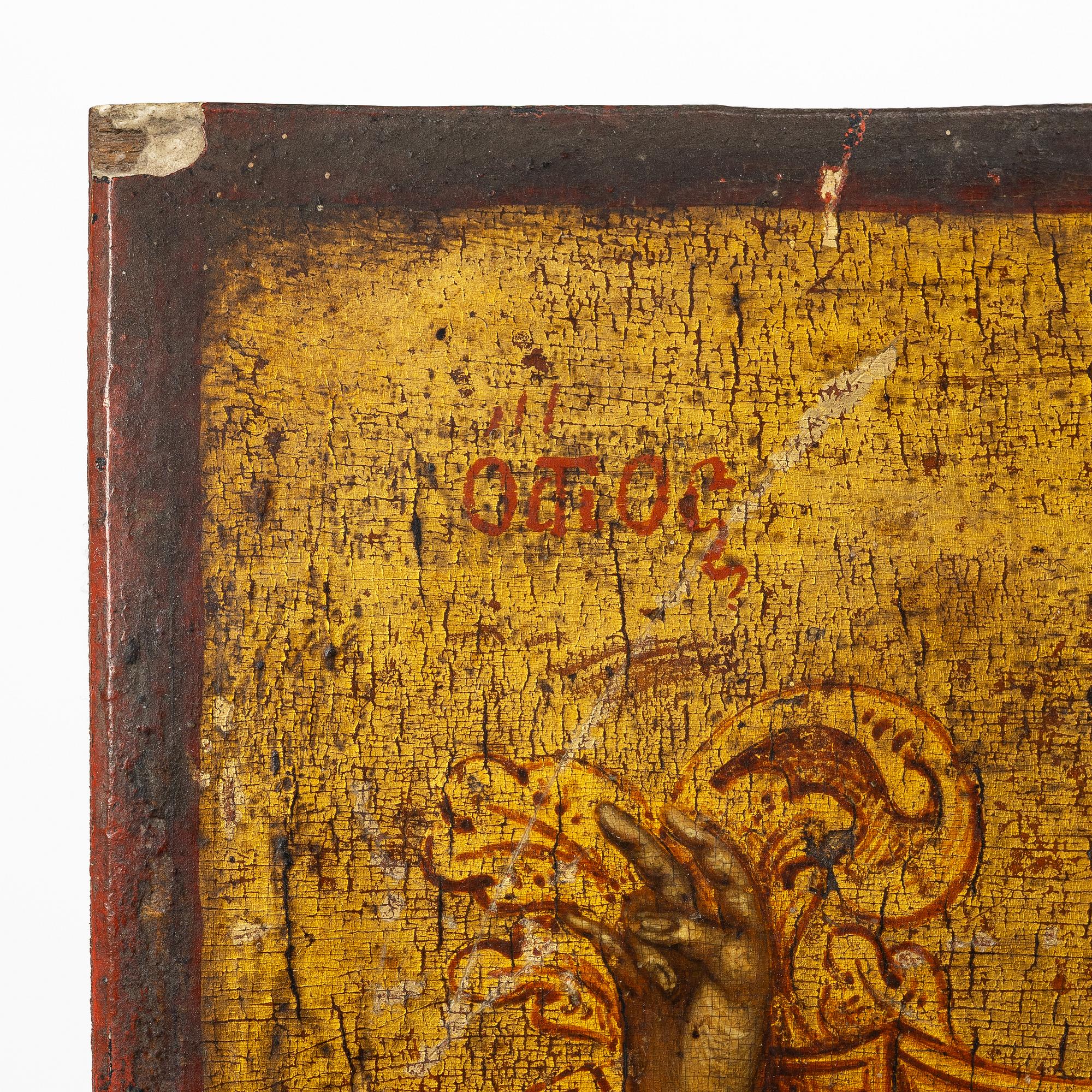 A icon, 19th century.