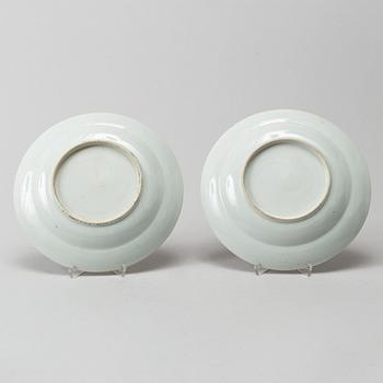 Six odd dishes, Qing dynasty, 18th-19th century.