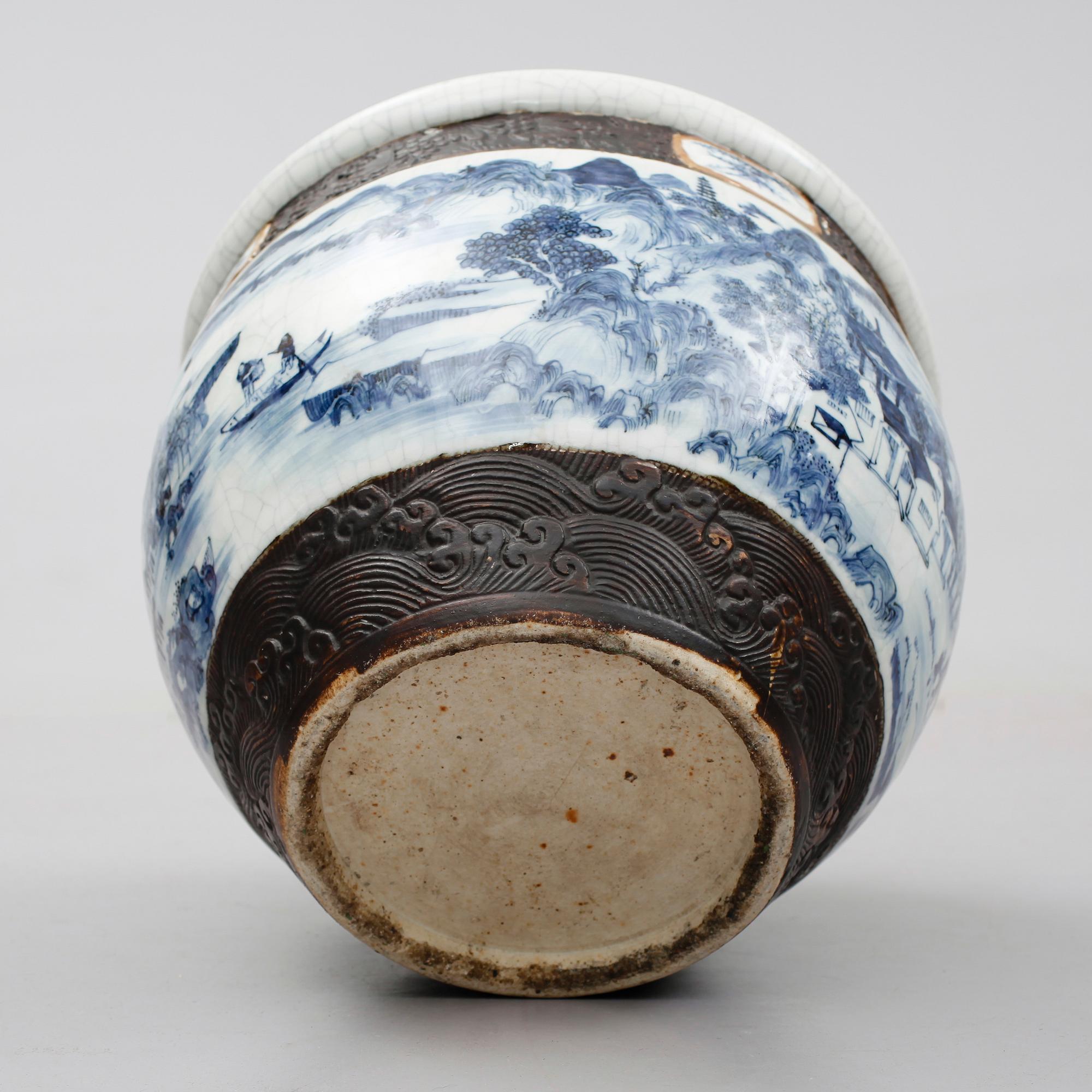 YTTERFODER, porslin, Kina, 1800-/1900-tal.