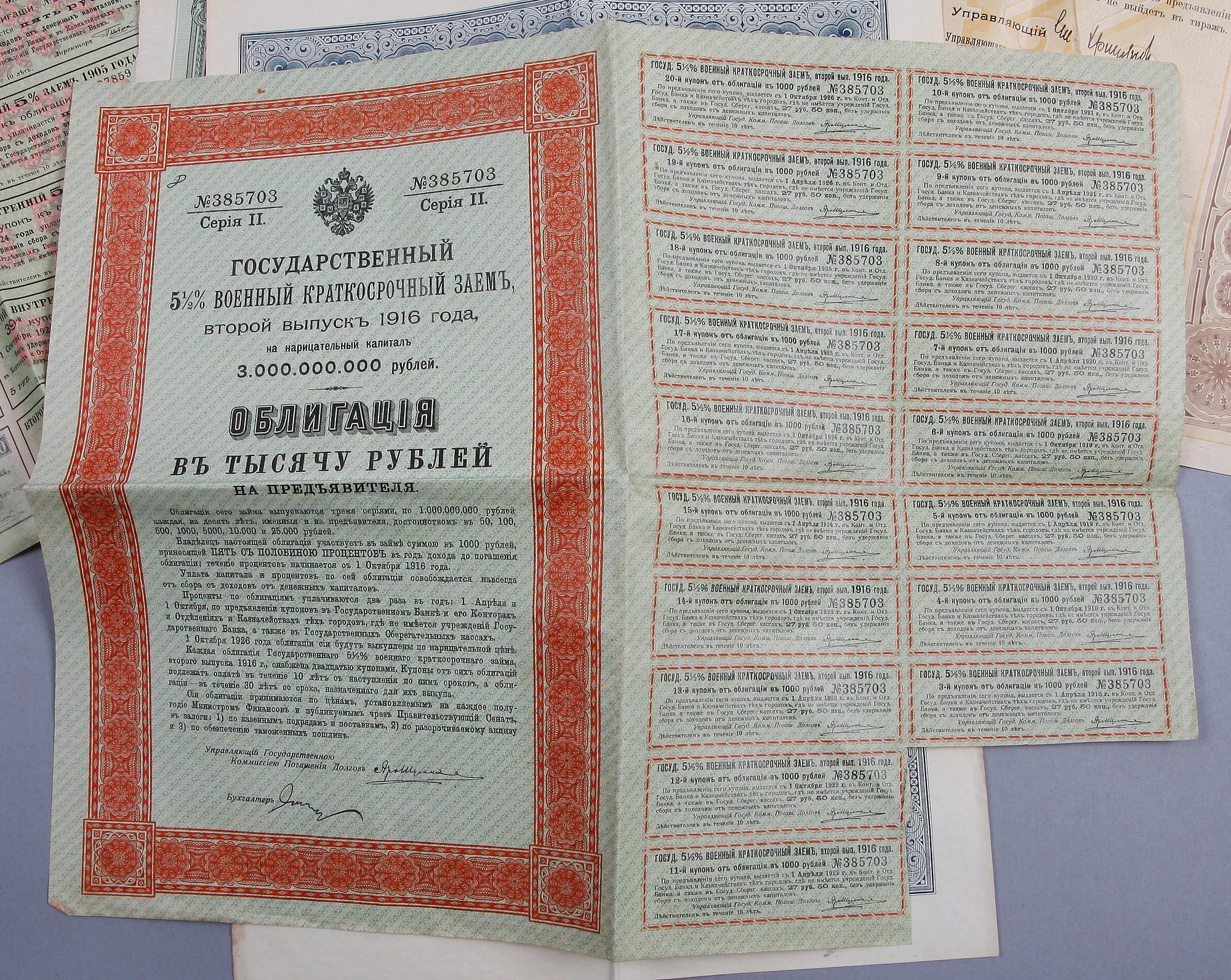 AKTIEBREV, 28 st, Ryssland, 1800-tal.