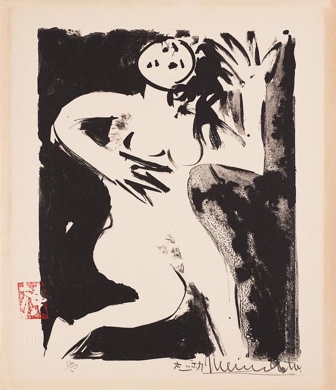 Shiko Munakata, Running nude.