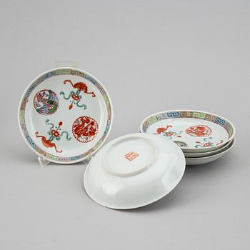 A set of nine odd dishes and 13 odd bowls, China, 20th Century.