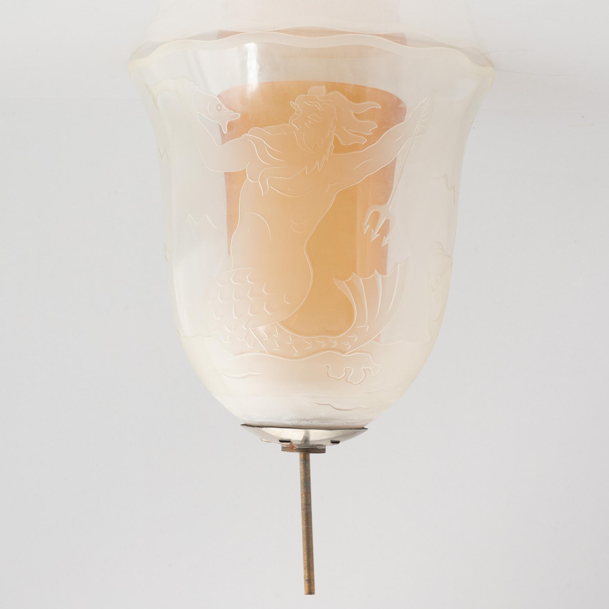 Lampkupa, Swedish Modern, Kjell Löwenadler, Glössner, 1900-talets mitt.