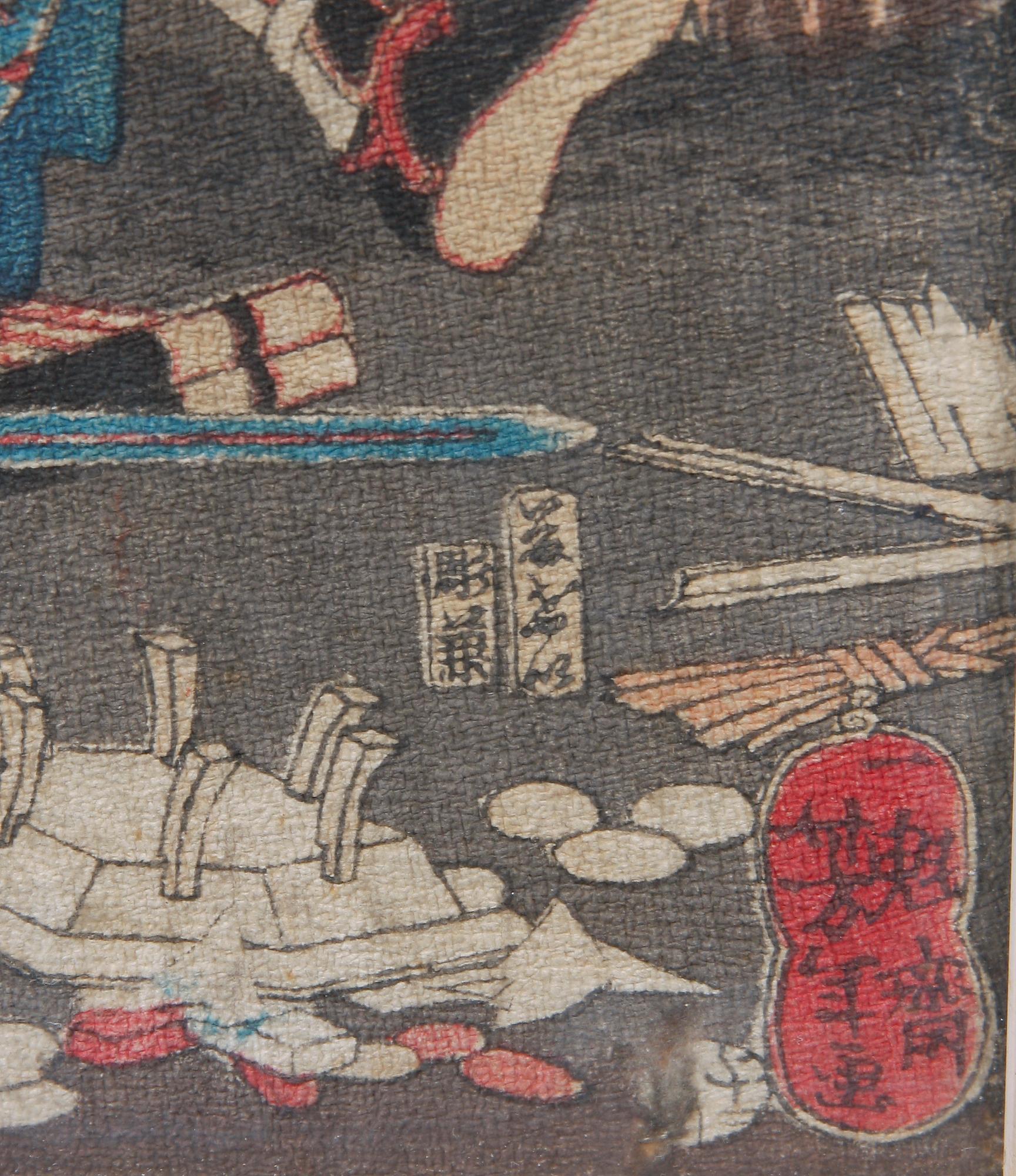 TRÄSNITT, Japan 1800-tal.