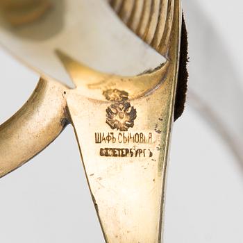 An Imperial Russian model 1827 cavalry award gold sabre.