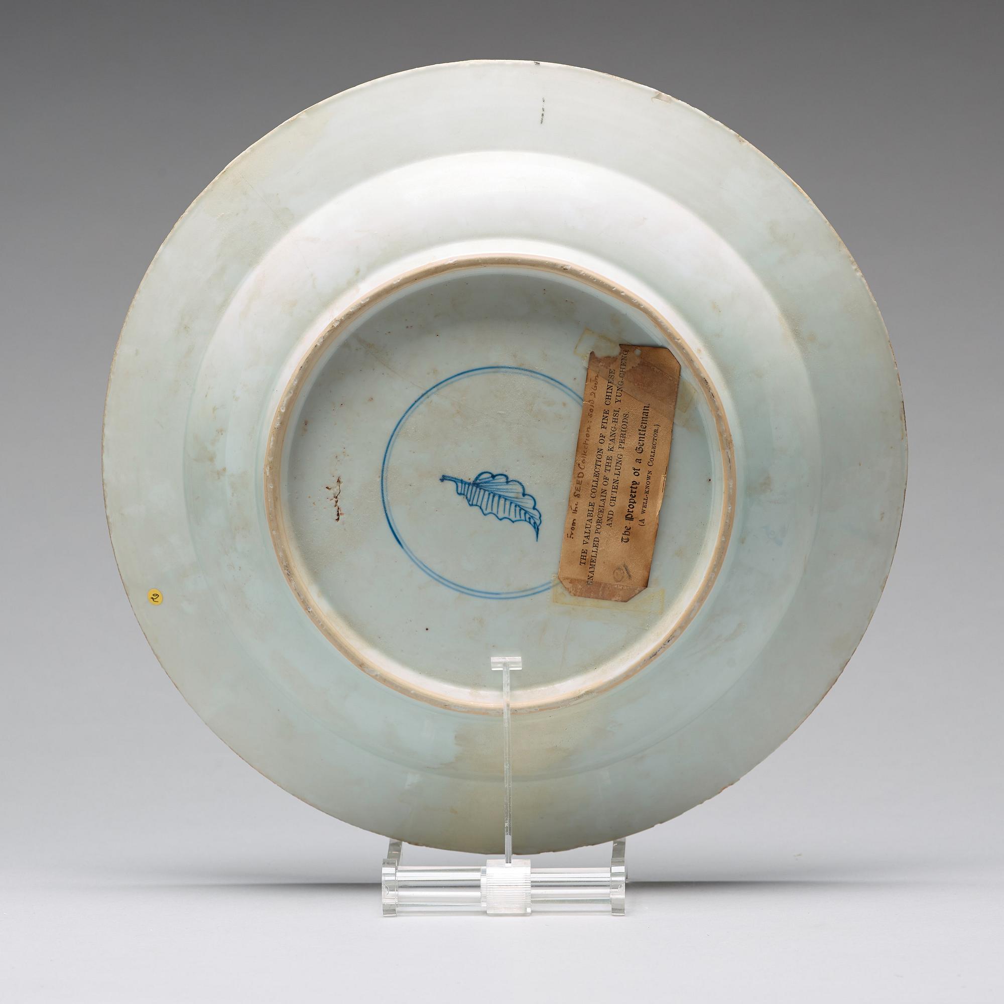 FAT, porslin. Qingdynastin, Kangxi (1662-1722).