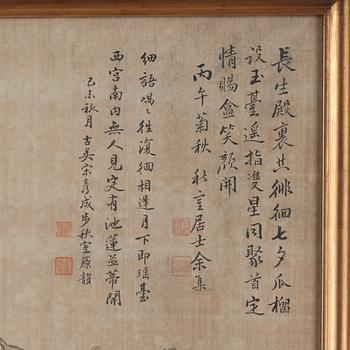 A hanging scroll of court attendants in a garden and with calligraphy, Qing dynasty.