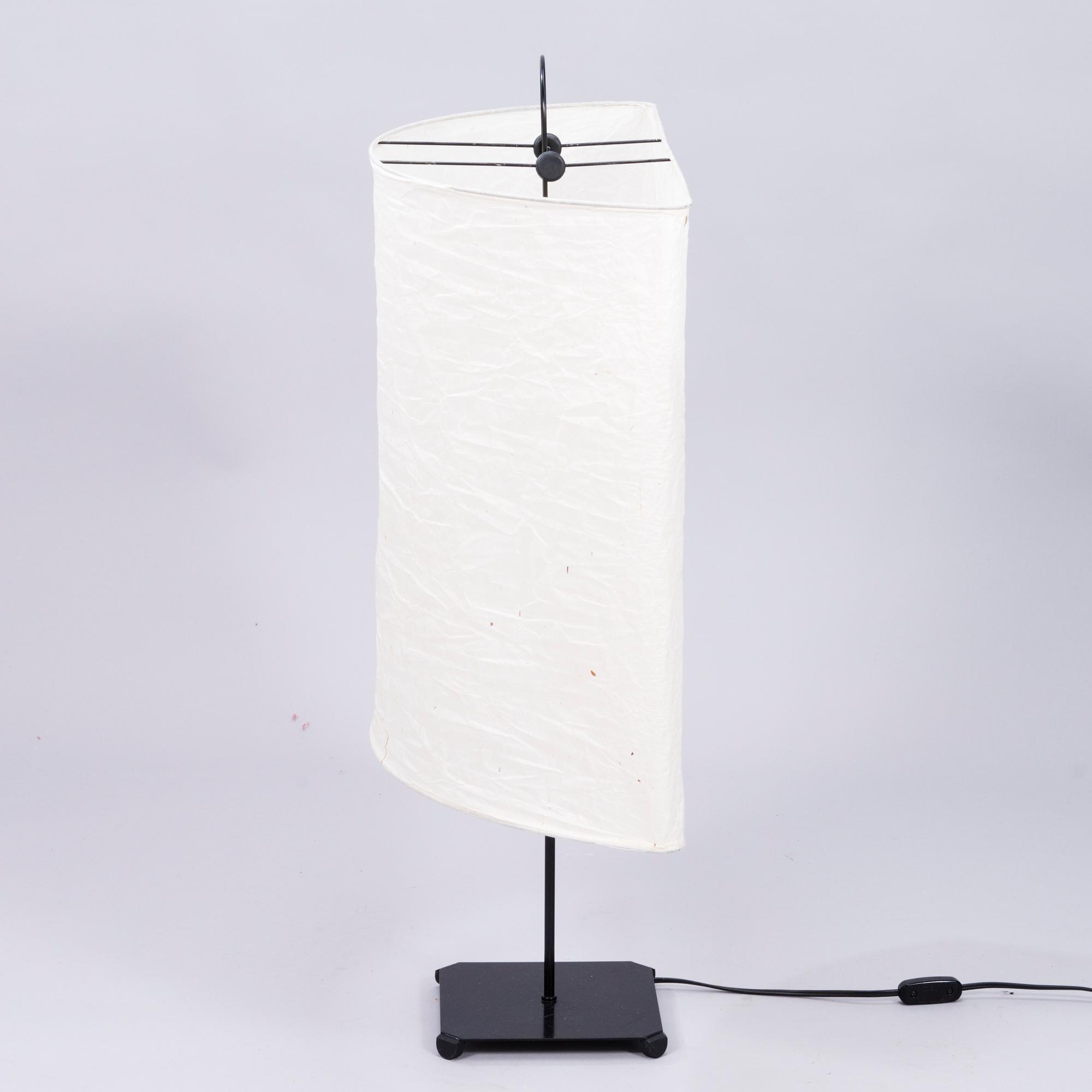 TOSHIYUKI KITA, LAMPA, "Kyo", IDK Design Laboratory, Japan. Modellen formgiven 1983.