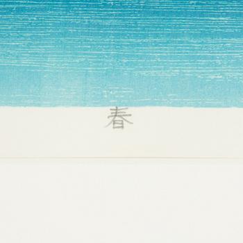 Fumiaki Fukita, "Spring"/"Summer"/"Autumn"/"Winter".