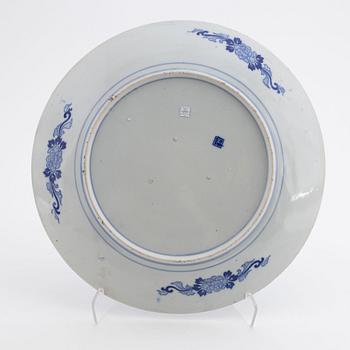 Fat, Japan, porslin, 1900-talets första hälft.