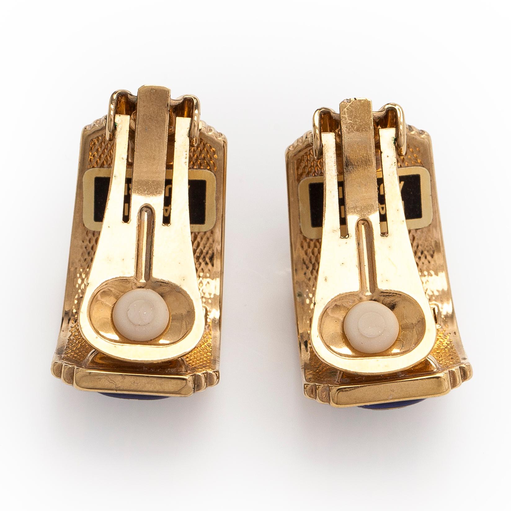 Michaela Frey, armband, halssmycke, örhängen, förgylld metall, emalj, Österrike.