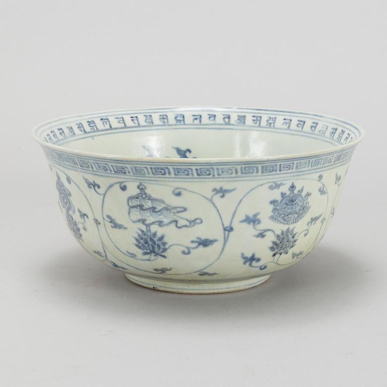 SKÅL, porslin. Thailand, 1600-tal.