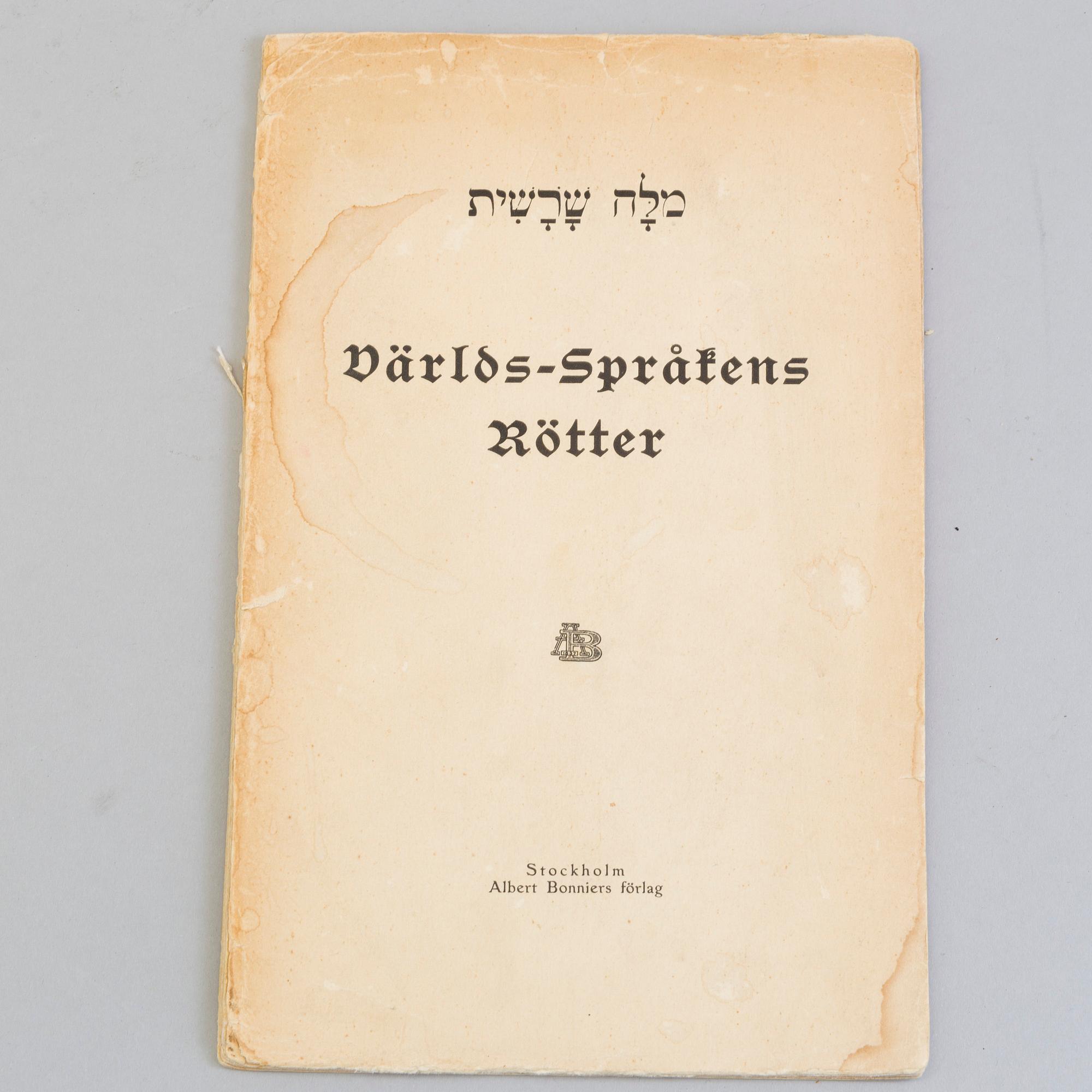 BOK, Dedikation av Strindberg.