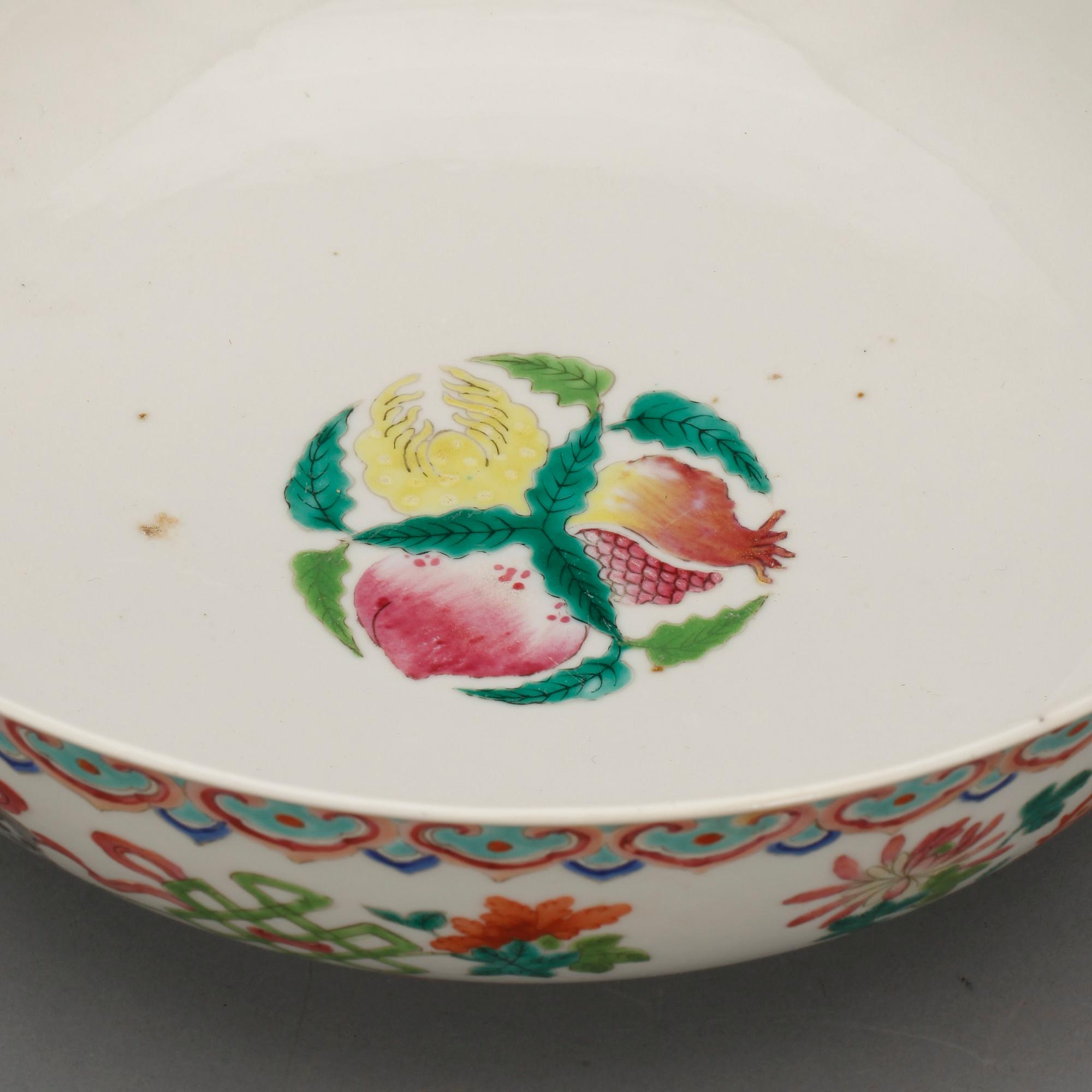 BÅLSKÅL, porslin, Republik, Kina.