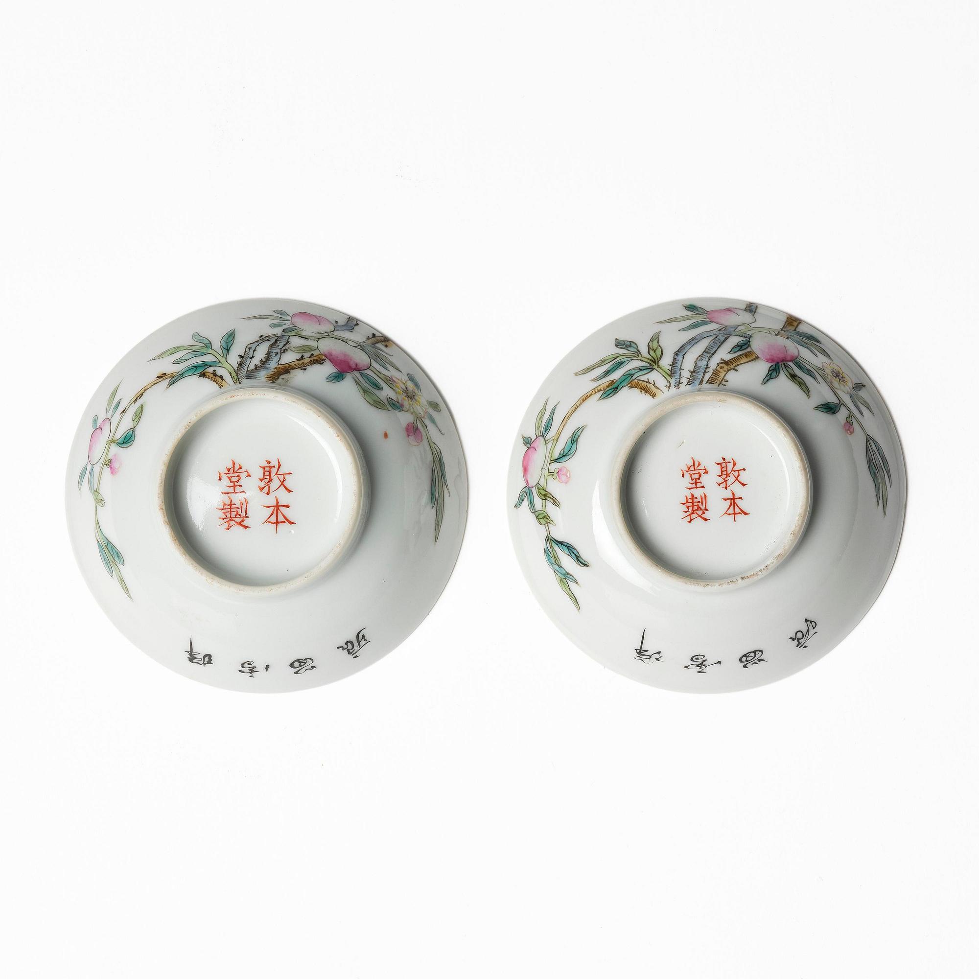 A set of six (5+1) small Chinese 'peaches' dishes, late Qing dynasty/Republic.