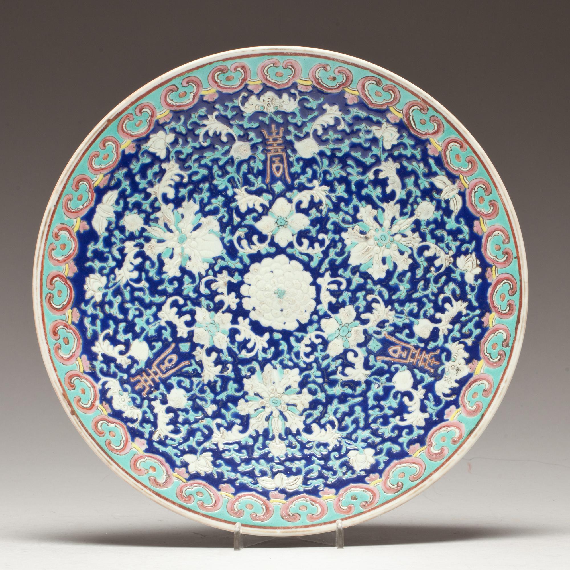 FAT, porslin. Kina 1800-tal.
