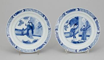 FAT, ett par, porslin, Qianlong, Kina 1700-tal.