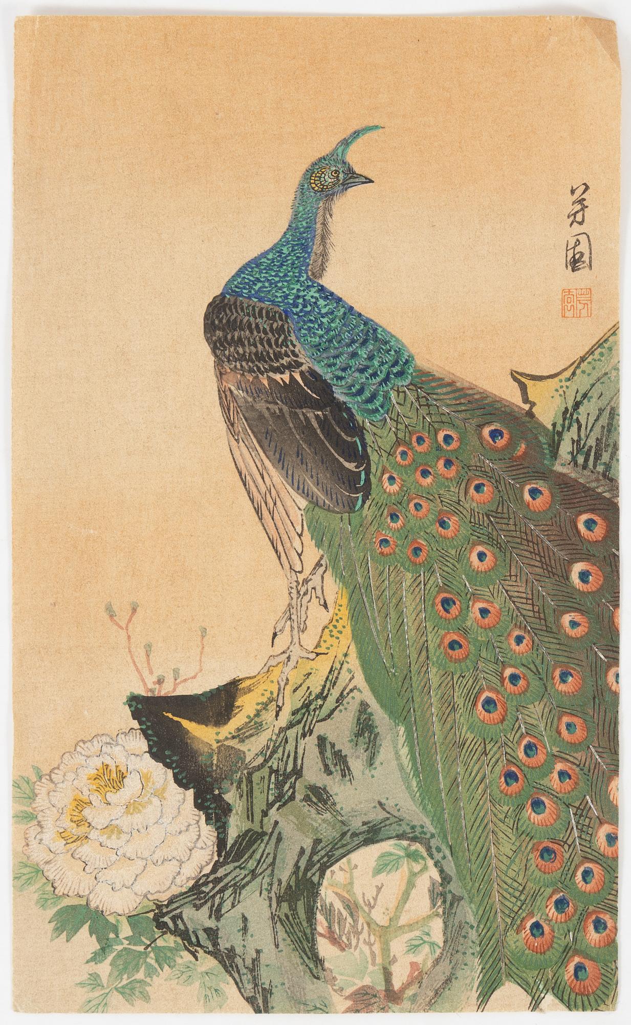 A set of 23 woodblock prints depicting birds from various artists, 20th Century.