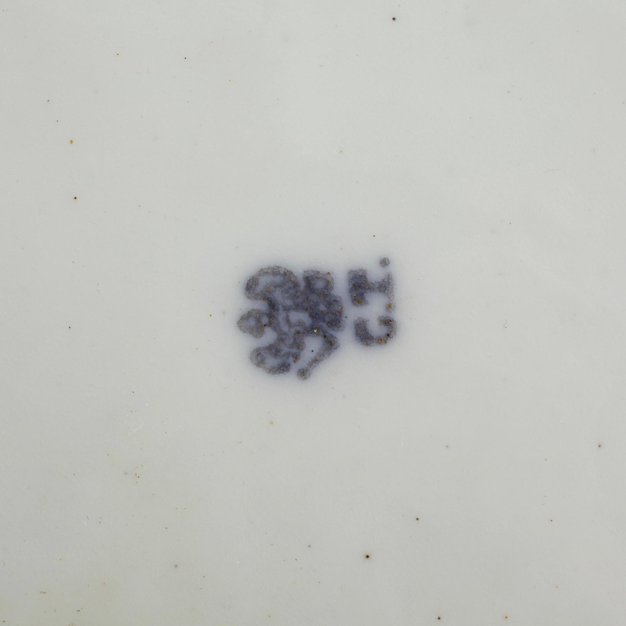 UPPLÄGGSFAT, porslin, C. Tielsch & Co, märkning använd mellan 1870 - 1900.