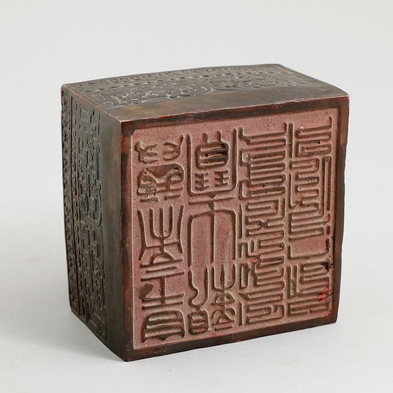 STÄMPEL, brons, Kina, sannolikt 1900-tal.