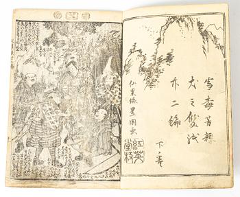 Utagawa Kunisada, album, två stycken, "Monster cat that eats humans", 1852.