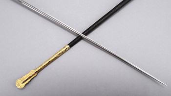 VÄRJA med BALJA, 1900-tal.