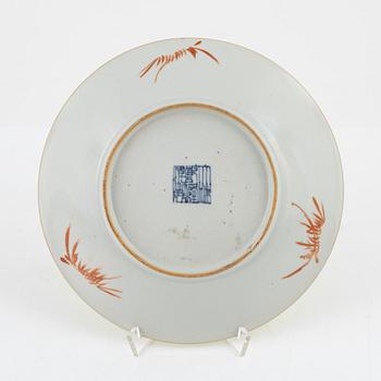A porcelain dish, China, 20th century.