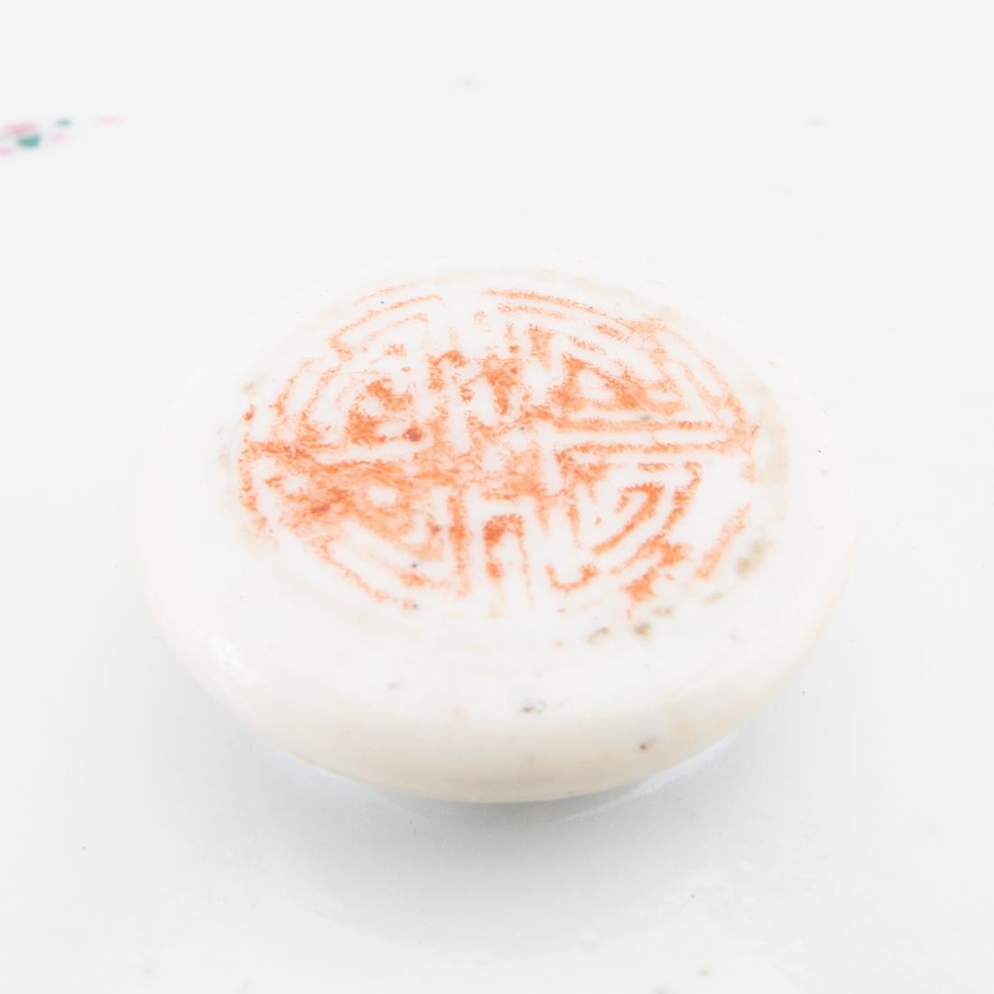 Tureen with lid, China 20th century.