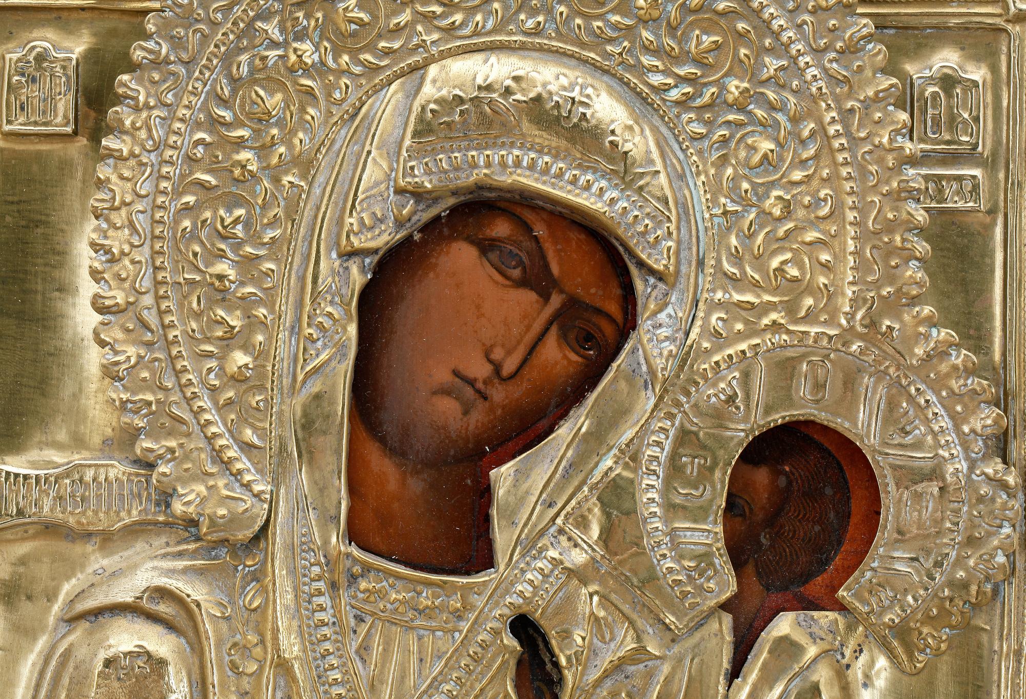 IKON, tempera på pannå med mässingsrizza, 1800/1900-tal.