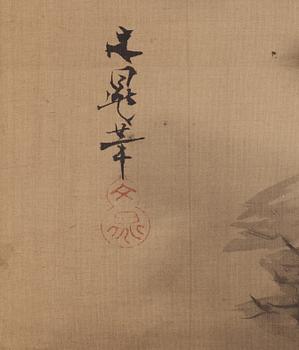Two japanese hanging scrolls, 20th century.